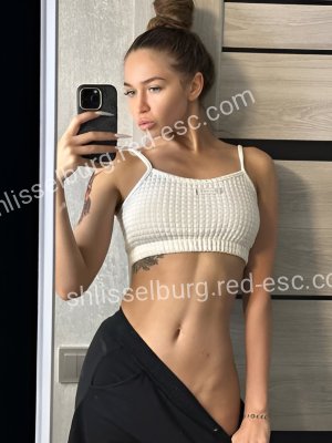 Яна — Шлиссельбург